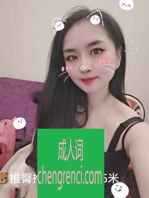 南开-南开花式- 附近嫩妹兼职上门服务