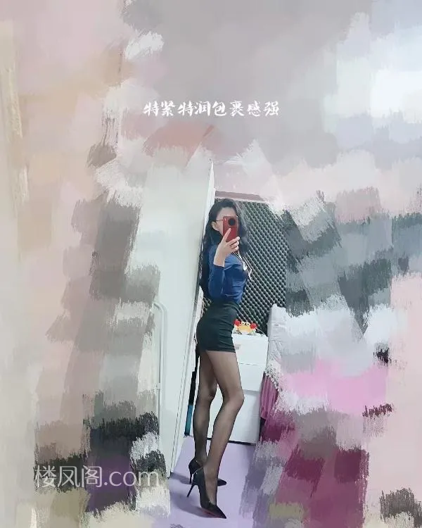 全国免费楼凤资源