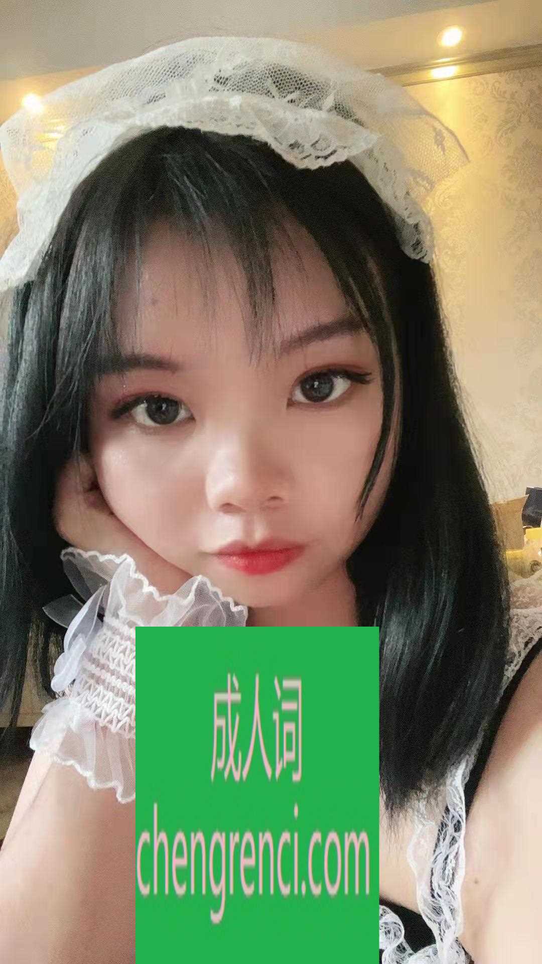 佛山 服务项目： 亲咪咪，无套水中萧，冰火，深喉，制服丝袜诱惑，69，口爆， 真实本人照片 - 成人词资源网