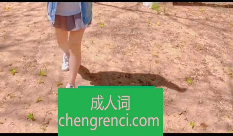 南开-花式钙奶妹子- 附近嫩妹兼职上门服务