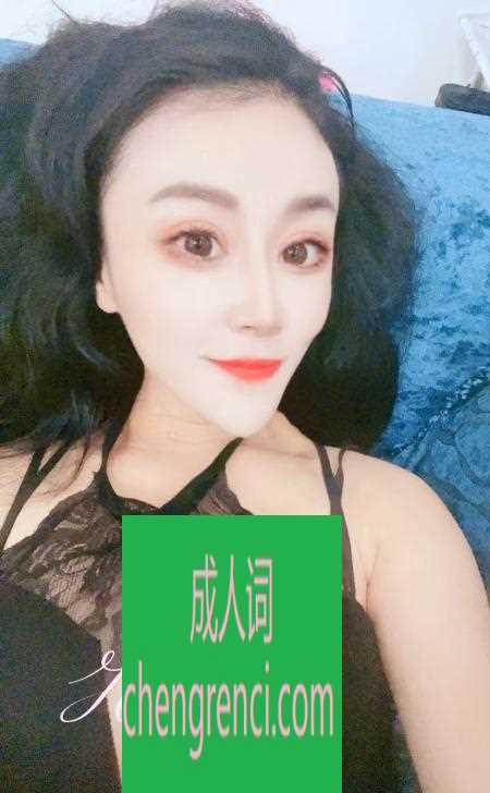 佛山 服务项目： 全套 颜射 车震 啪啪 真实本人照片 - 成人词资源网