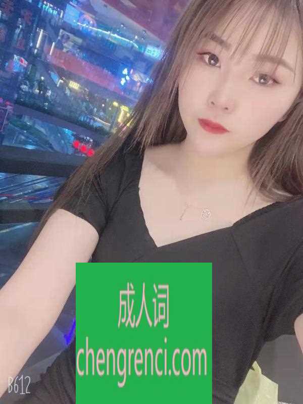 郑州-郑州挺顺眼的楼凤- 附近嫩妹兼职上门服务