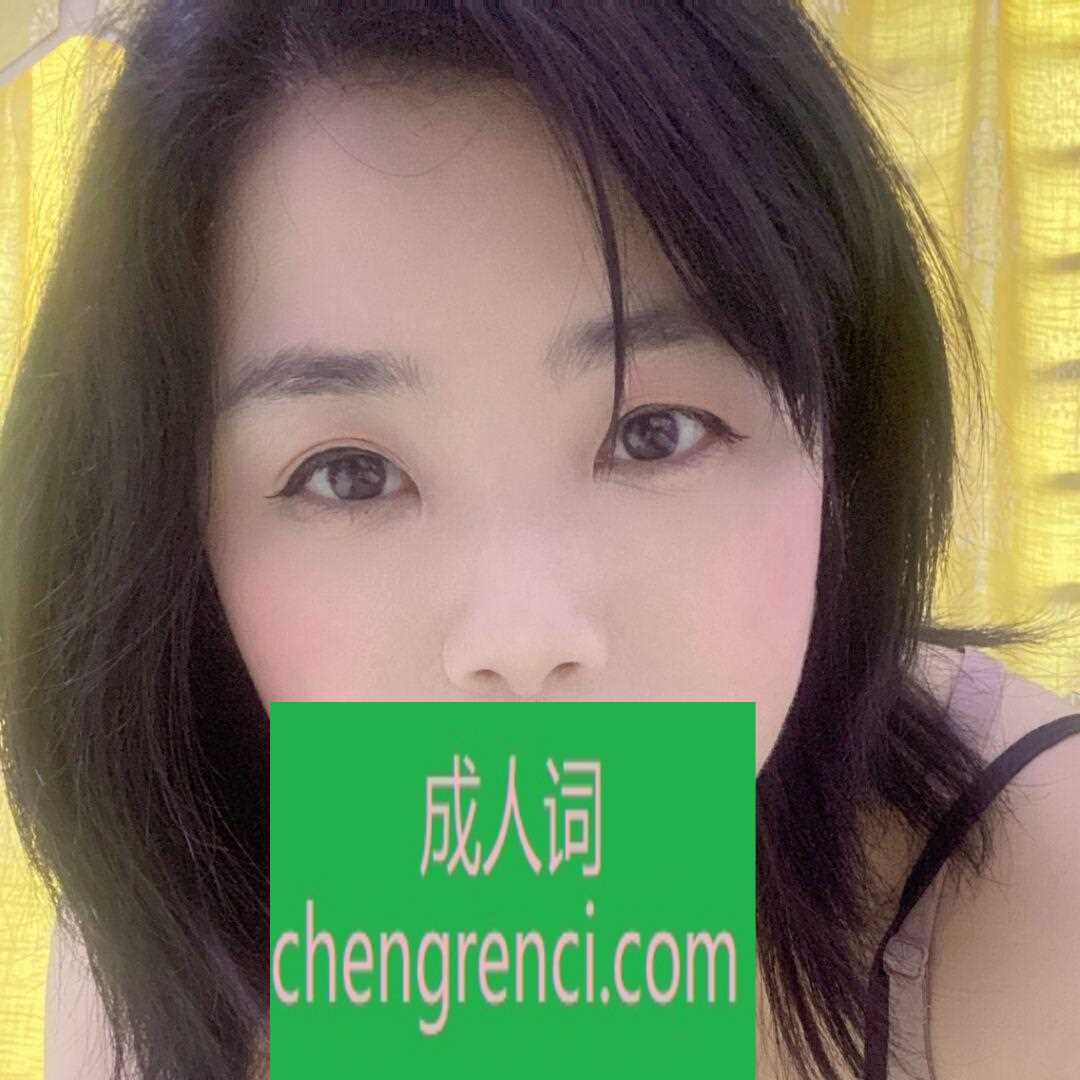 江北-观音桥 小雨- 附近嫩妹兼职上门服务