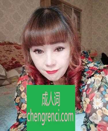 青岛-李沧大波姐- 附近嫩妹兼职上门服务