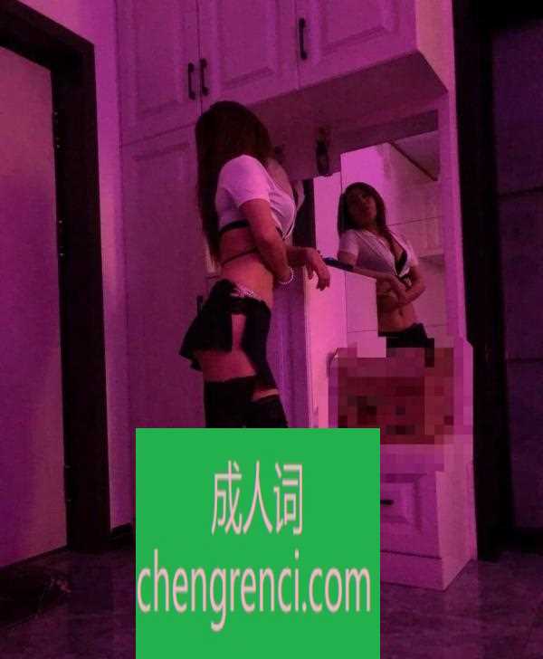 渝北-北辰里不错的妹子- 附近嫩妹兼职上门服务