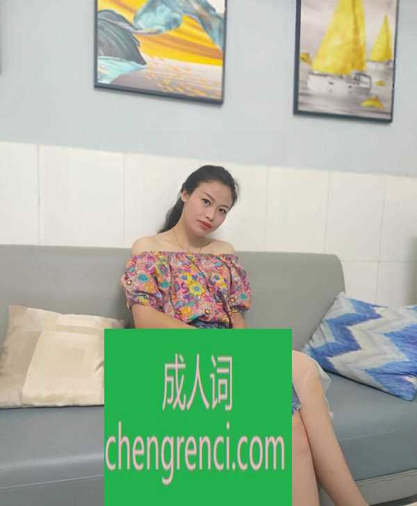 南开-可双飞的丰满少妇- 附近嫩妹兼职上门服务