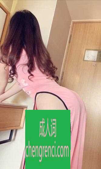 全国免费楼凤资源