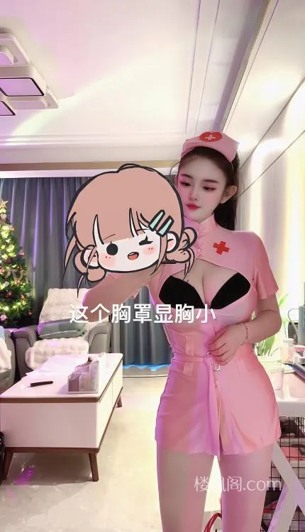 全国免费楼凤资源