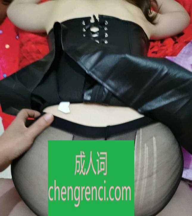 西安 服务项目： 指滑，臀推，69式，口活，全套 真实本人照片 - 成人词资源网