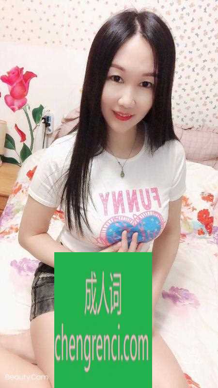 全国免费楼凤资源