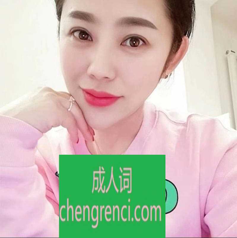 南开-南开小舅妈- 附近嫩妹兼职上门服务