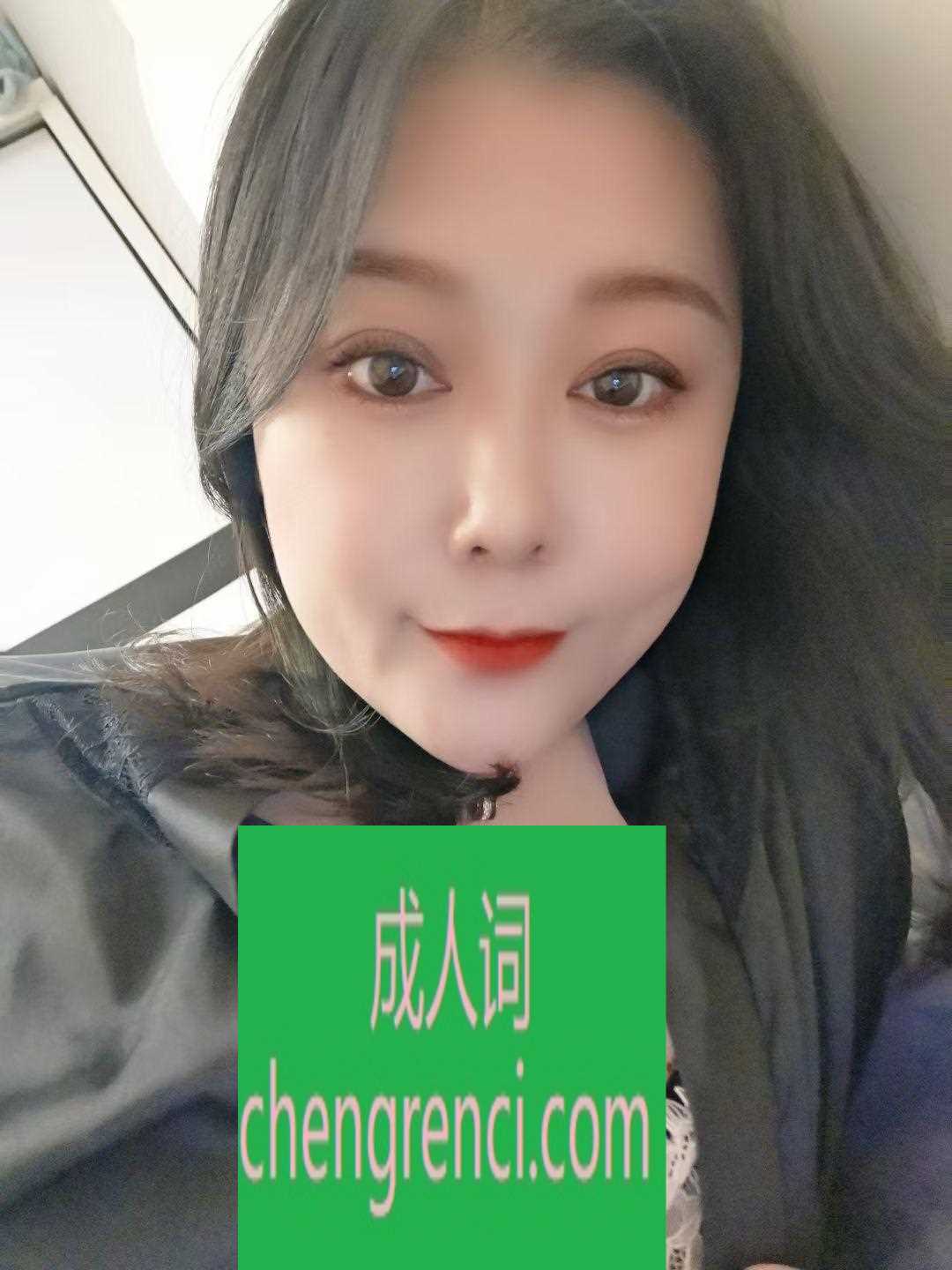 全国免费楼凤资源