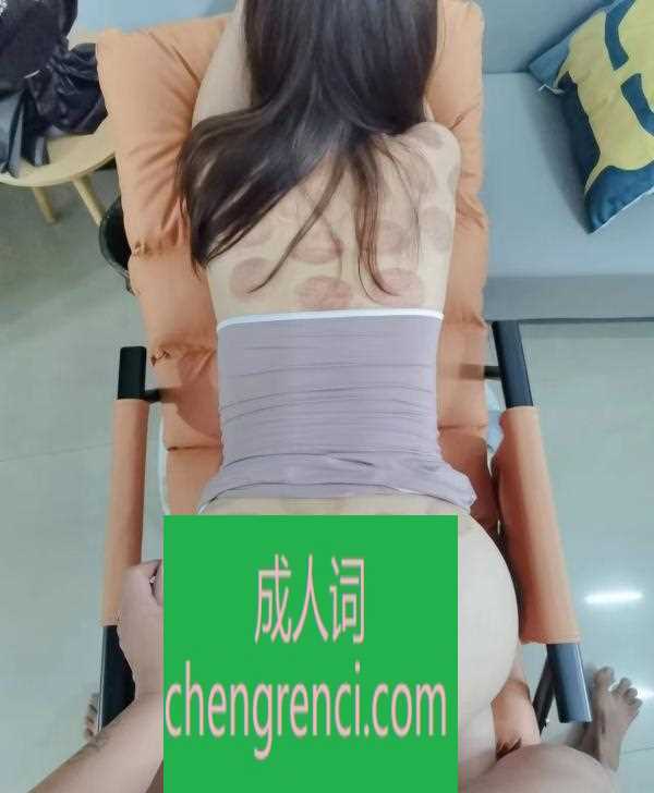 渝北-渝北优优- 附近嫩妹兼职上门服务