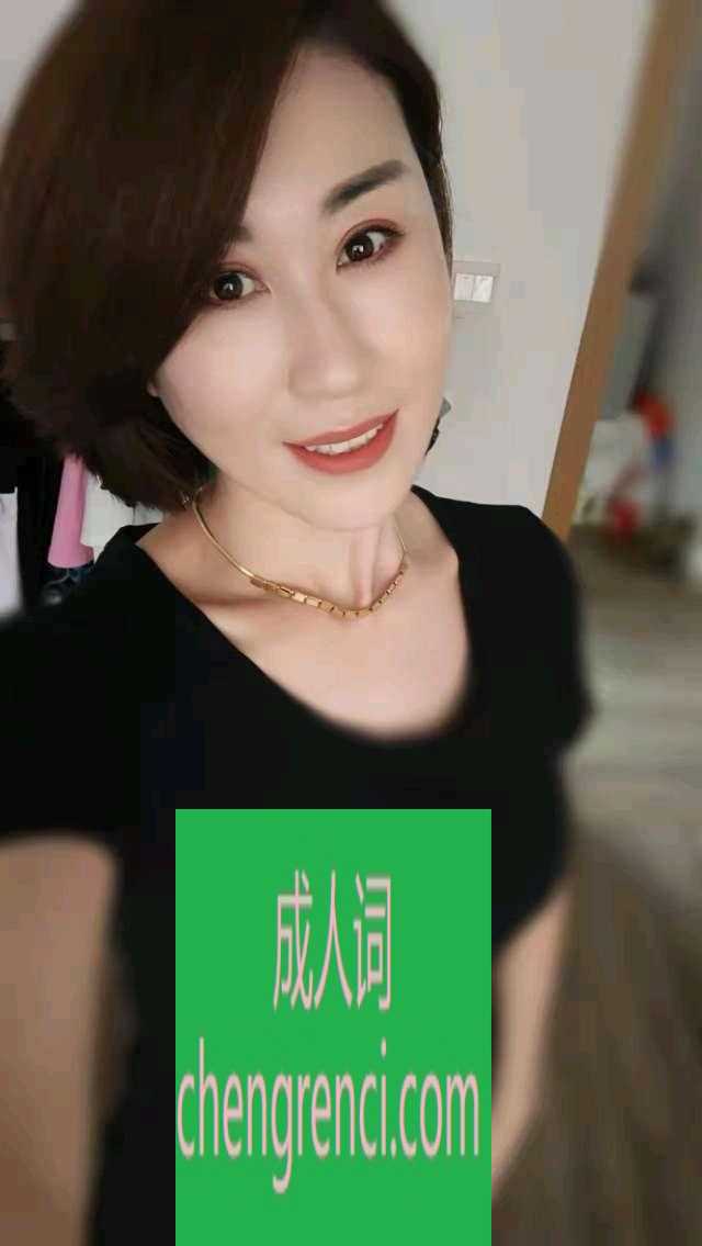 全国免费楼凤资源