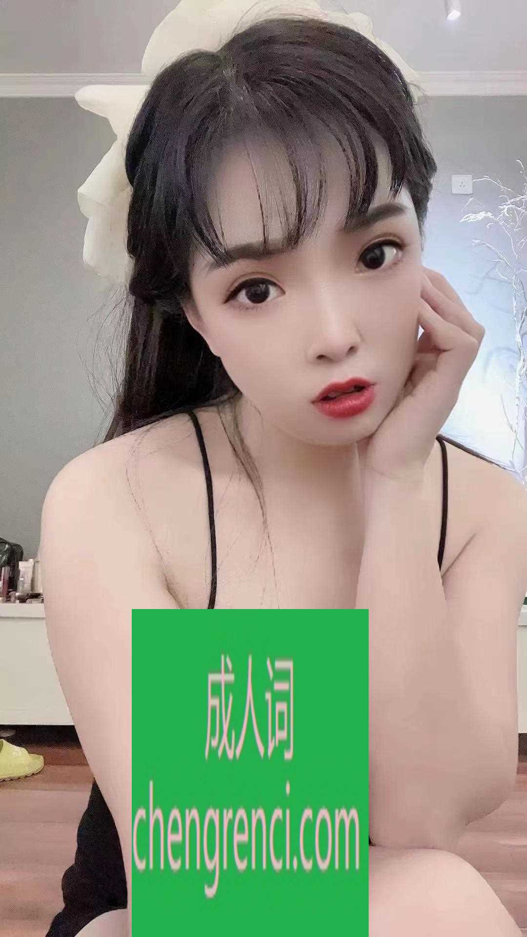 西安-西安甜美妹子- 附近嫩妹兼职上门服务