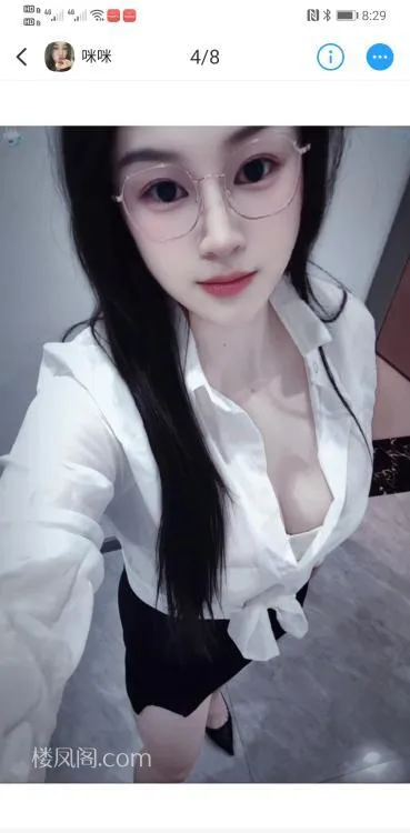 全国免费楼凤资源