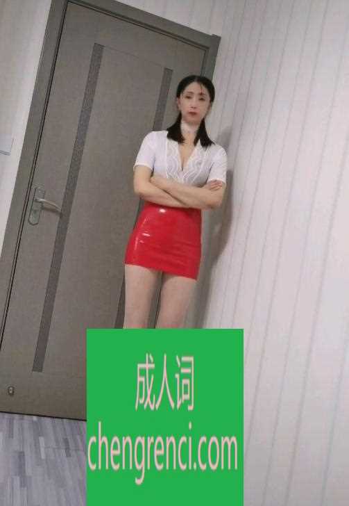 大连 服务项目： 口大，其他的可以唠 真实本人照片 - 成人词资源网