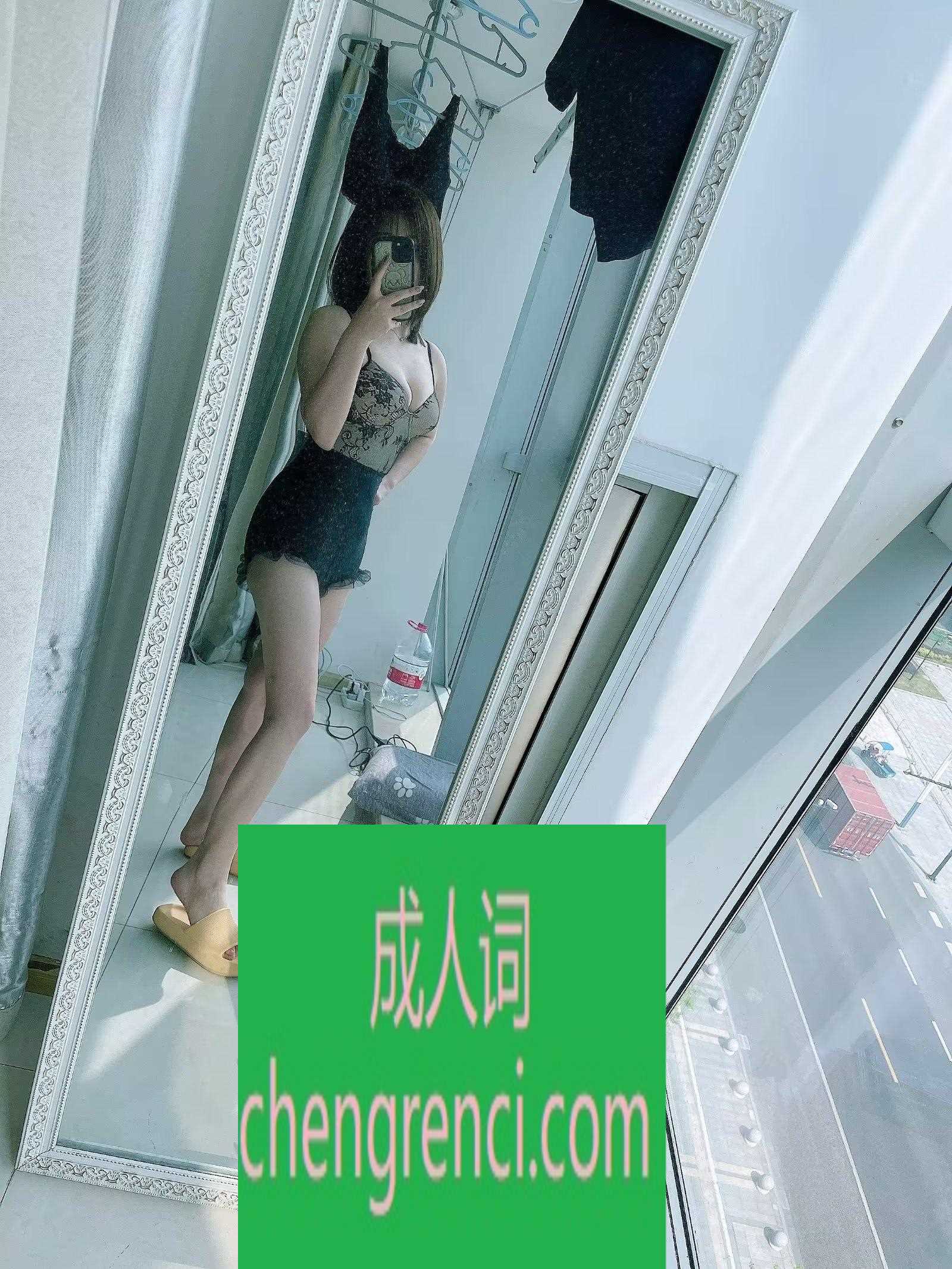 全国免费楼凤资源