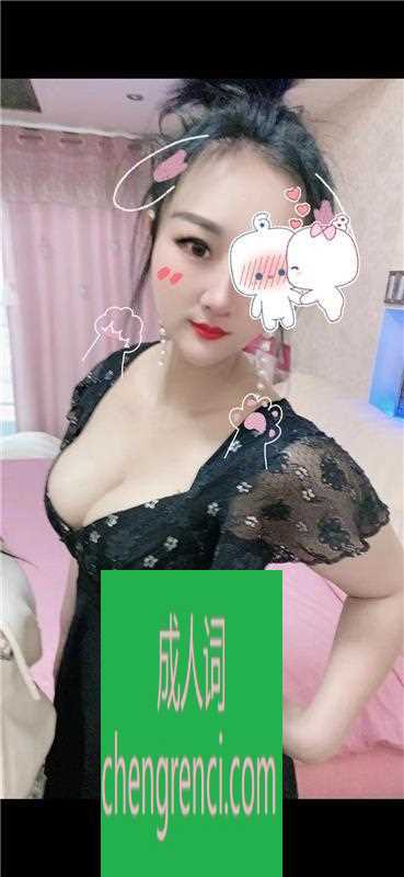 常州 服务项目： 爱爱 胸推 kj 漫游 69 鸳鸯浴 真实本人照片 - 成人词资源网