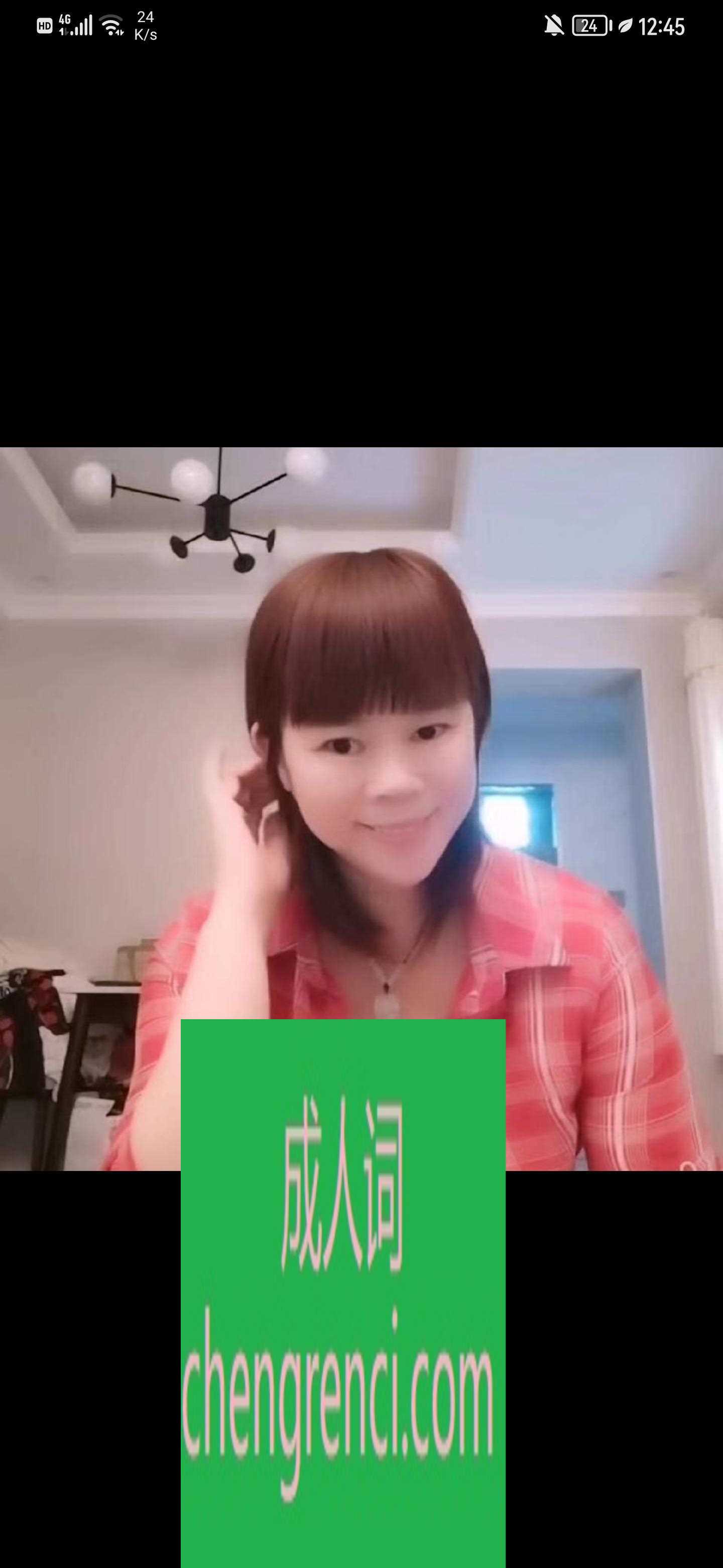 江北-观音桥泄火熟女- 附近嫩妹兼职上门服务