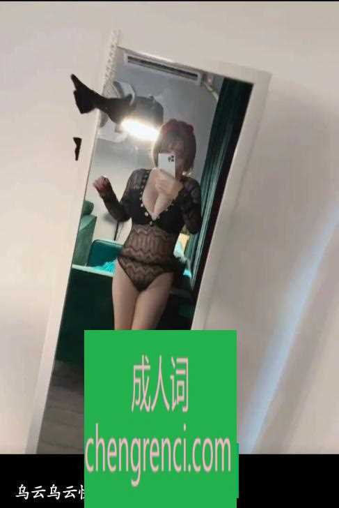 全国免费楼凤资源