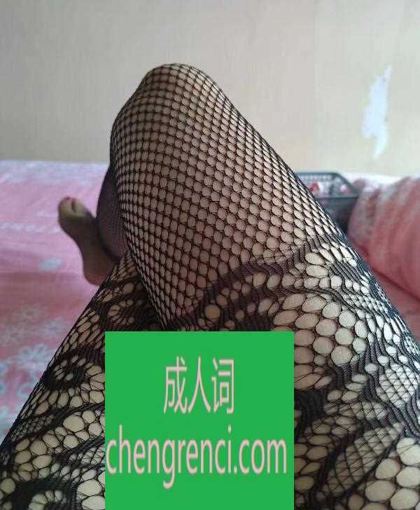大连 服务项目： 大活，口活 真实本人照片 - 成人词资源网