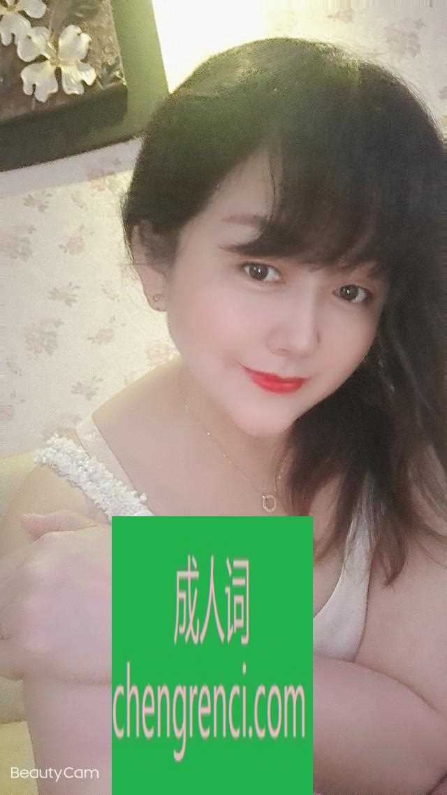 常州-古方路熟女- 附近嫩妹兼职上门服务