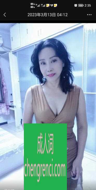 南开 服务项目： 口加大 真实本人照片 - 成人词资源网