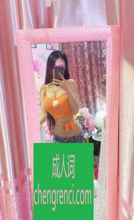 静安 服务项目： 鸳鸯浴、69、波推、口、啪啪啪 真实本人照片 - 成人词资源网