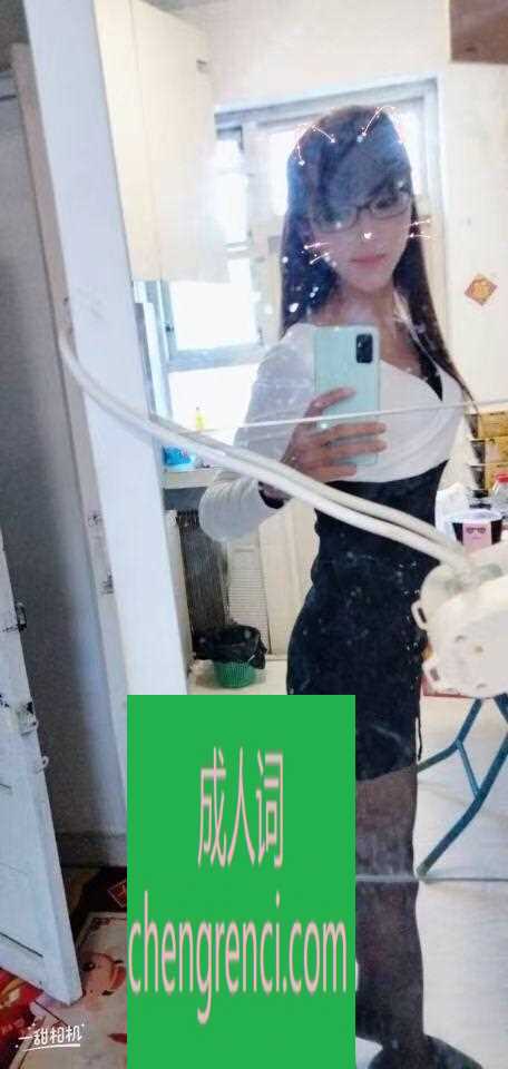 大连 服务项目： 鸳鸯浴，漫游，胸推，69，毒龙，口 真实本人照片 - 成人词资源网