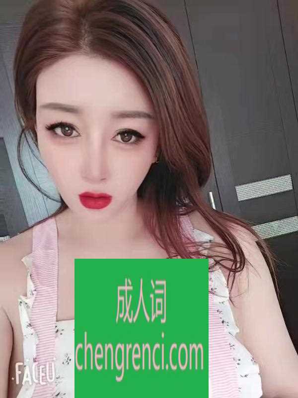 全国免费楼凤资源