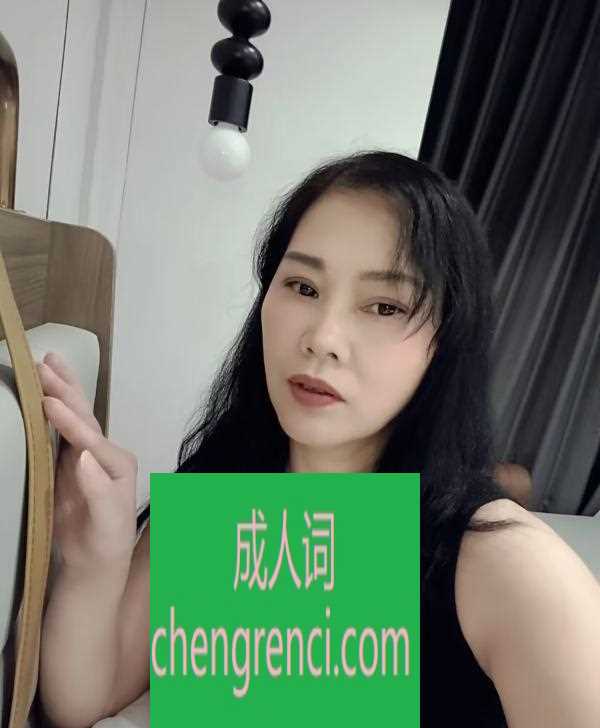 江北 服务项目： 该有都有 真实本人照片 - 成人词资源网