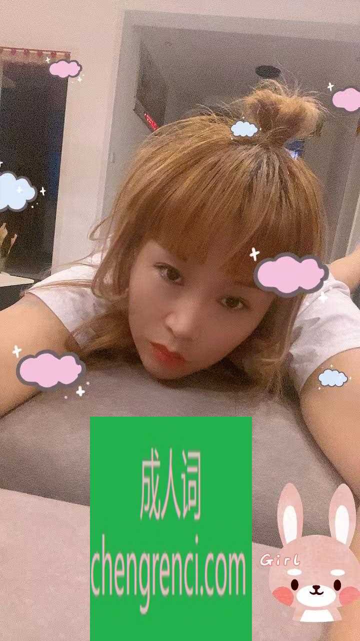青岛-一次很差的体验- 附近嫩妹兼职上门服务