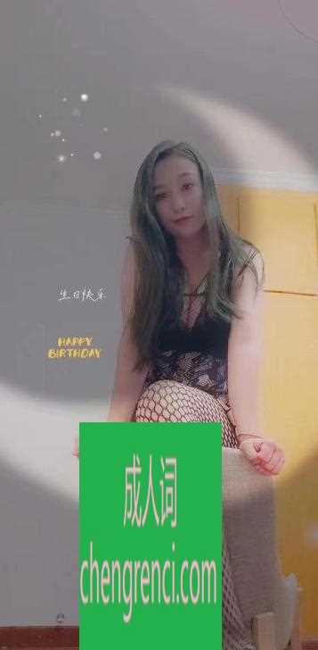 全国免费楼凤资源