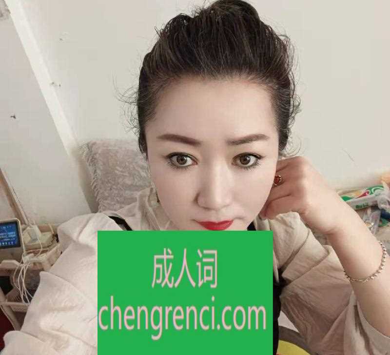 青岛-青岛市北少妇- 附近嫩妹兼职上门服务