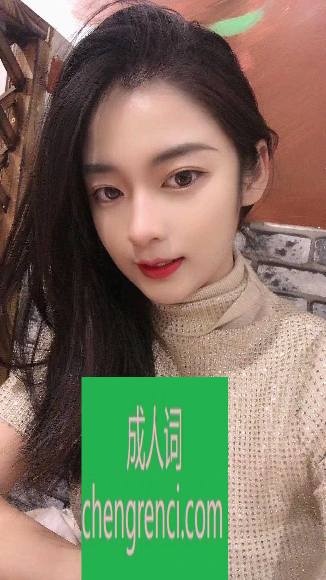 西安-兰岛广场踩雷注意- 附近嫩妹兼职上门服务
