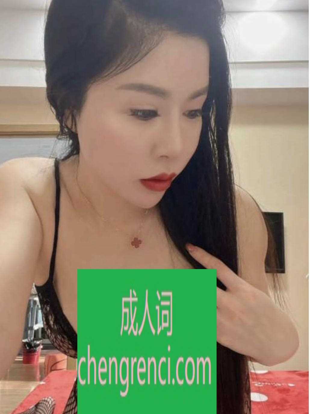 全国免费楼凤资源