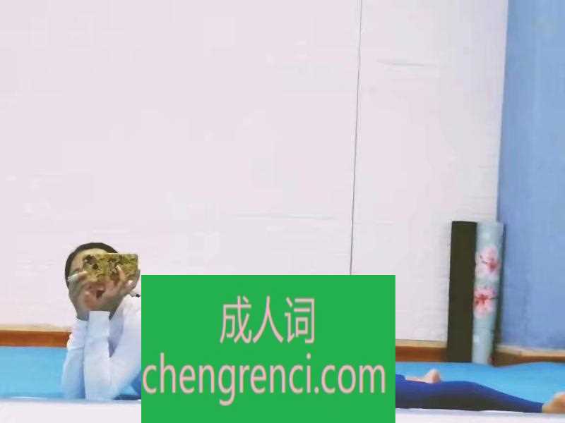 哈尔滨 服务项目： 69.kou.huo.舔蛋，丝袜情趣，给洗丁丁，冰火，指划 真实本人照片 - 成人词资源网