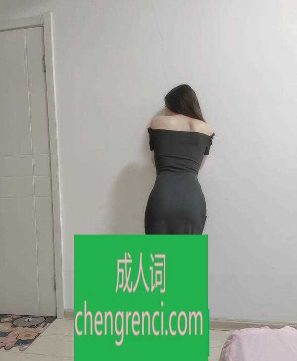 南开 服务项目： 助浴 花式 口活 大活 接吻 毒龙 真实本人照片 - 成人词资源网