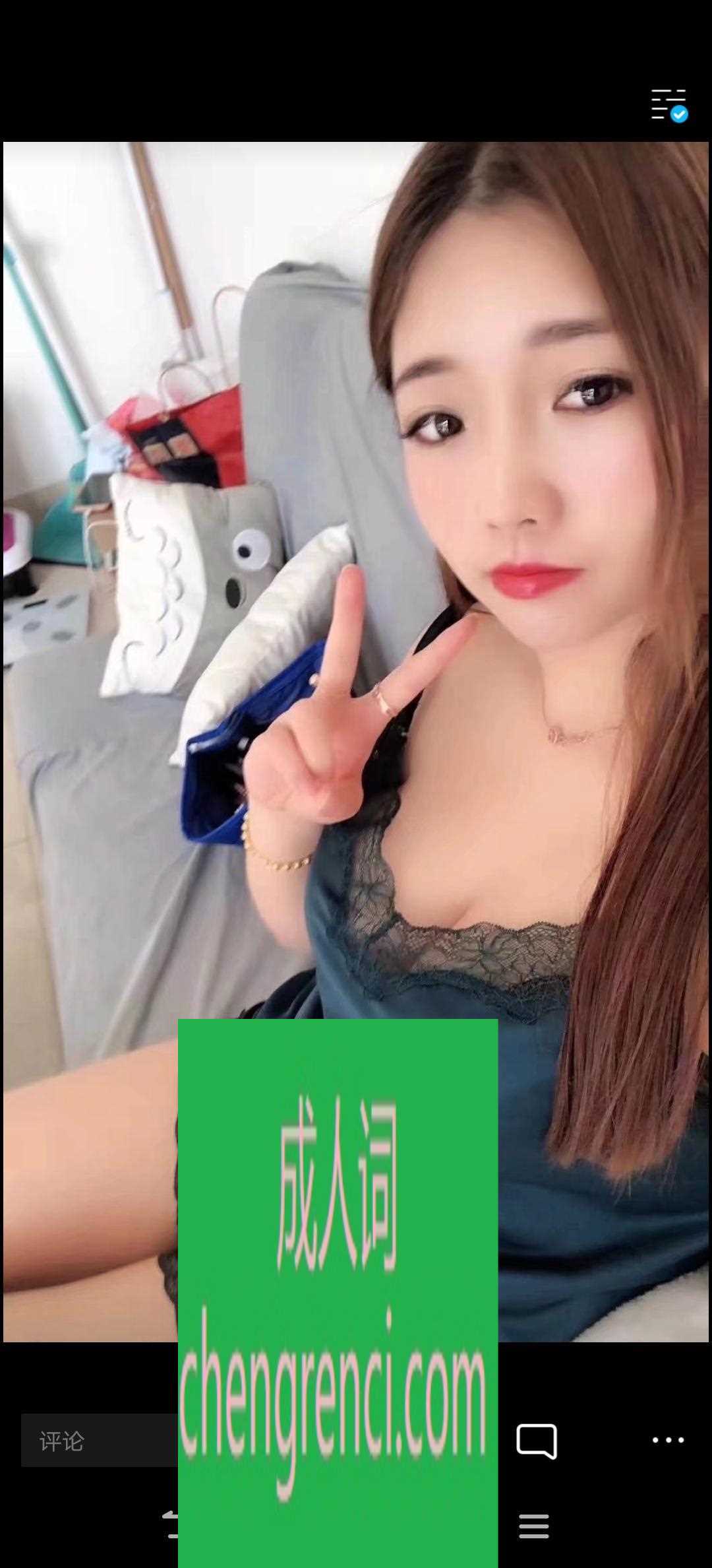 常州-验证钟楼笑笑- 附近嫩妹兼职上门服务