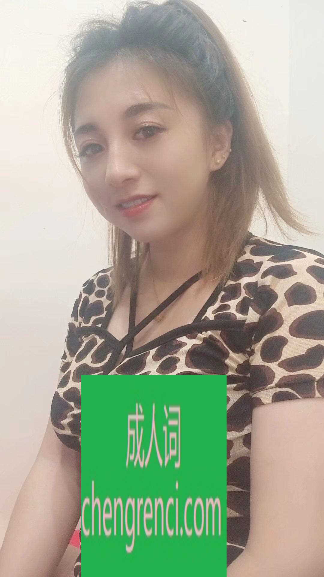 南开 服务项目： 按摩 spa 大 真实本人照片 - 成人词资源网