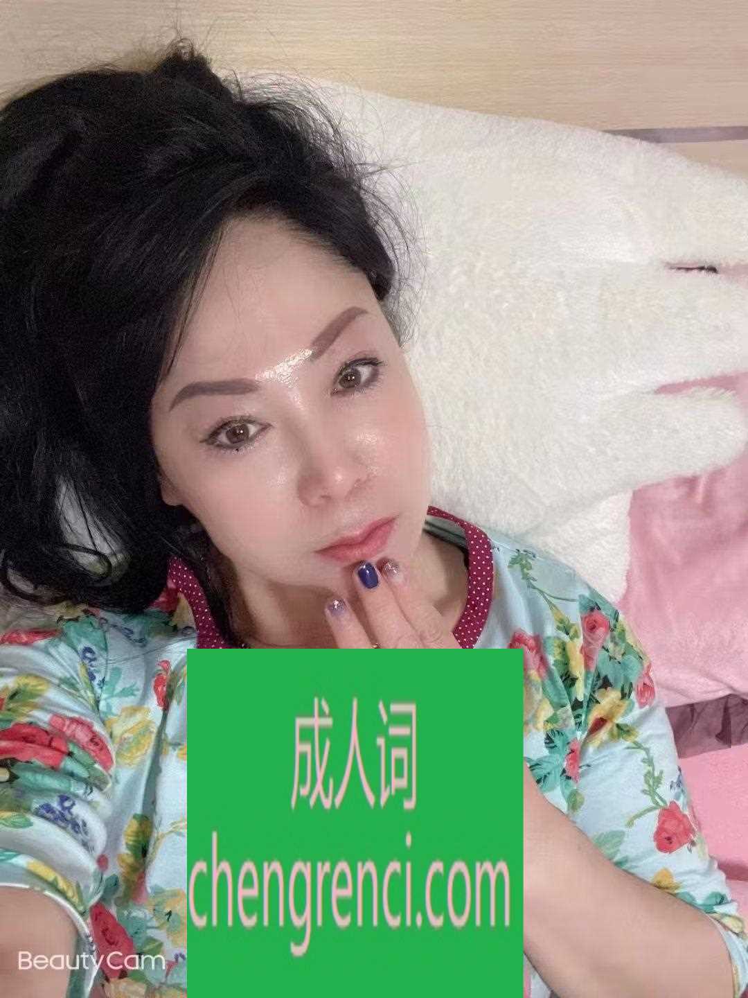 南开-偏好熟女的，值得一去- 附近嫩妹兼职上门服务