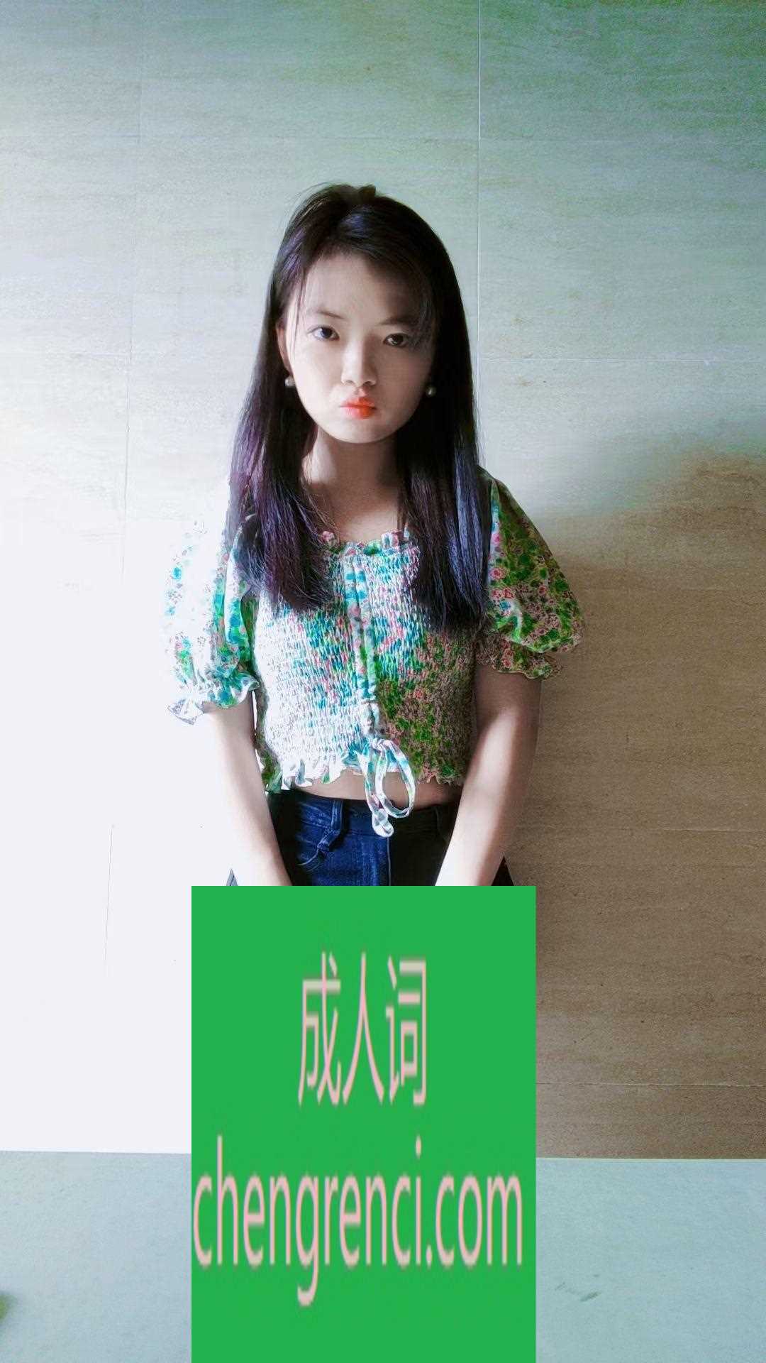 全国免费楼凤资源