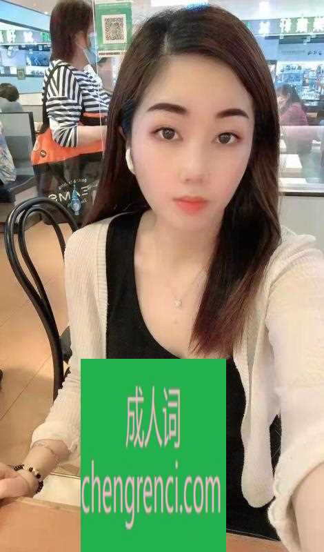 大连-星海凯泰兼职- 附近嫩妹兼职上门服务