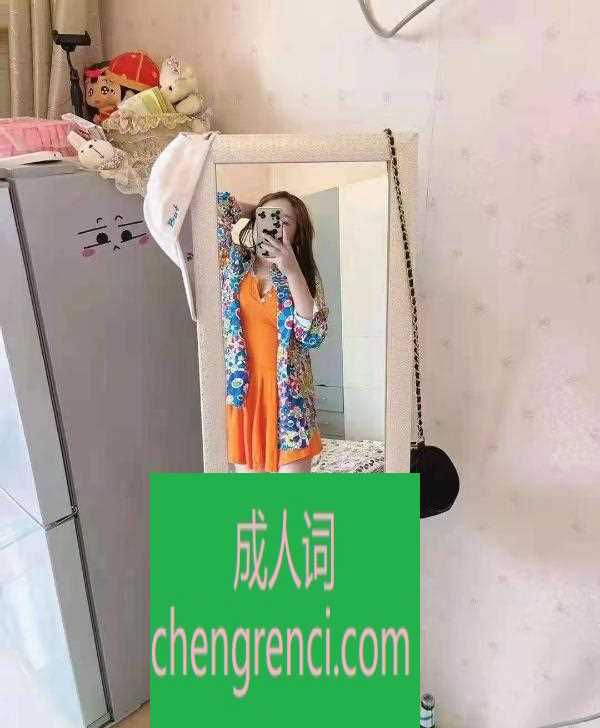 西安 服务项目： 陪洗，按摩，胸推，带套啪啪 真实本人照片 - 成人词资源网