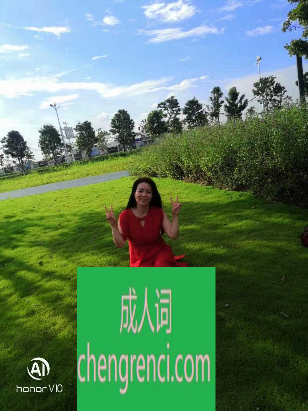 全国免费楼凤资源