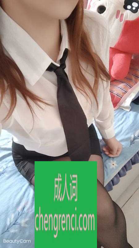 南开-丝袜御姐- 附近嫩妹兼职上门服务