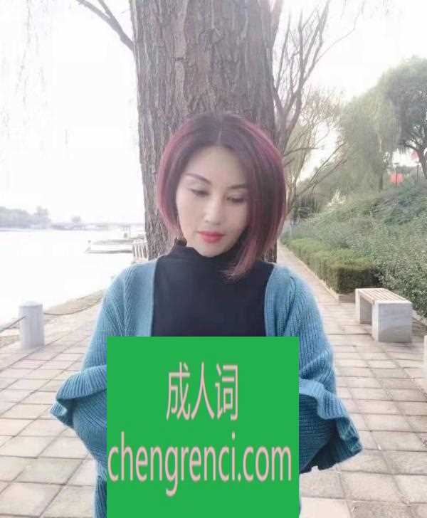 青岛-青岛市北体验- 附近嫩妹兼职上门服务