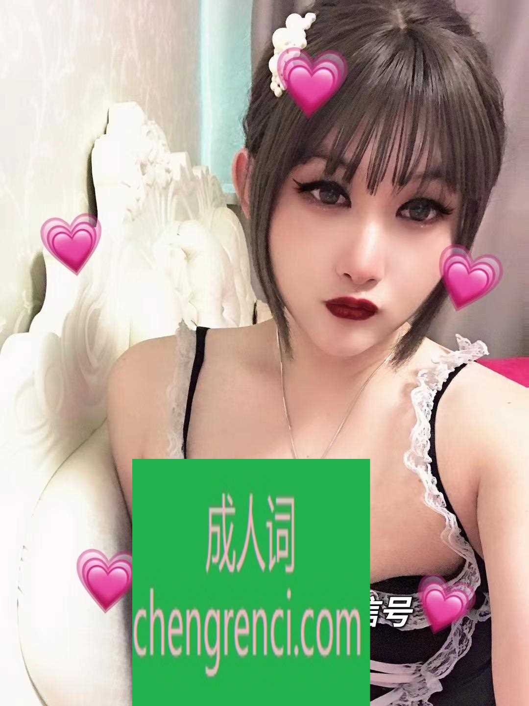 哈尔滨-体验ts- 附近嫩妹兼职上门服务