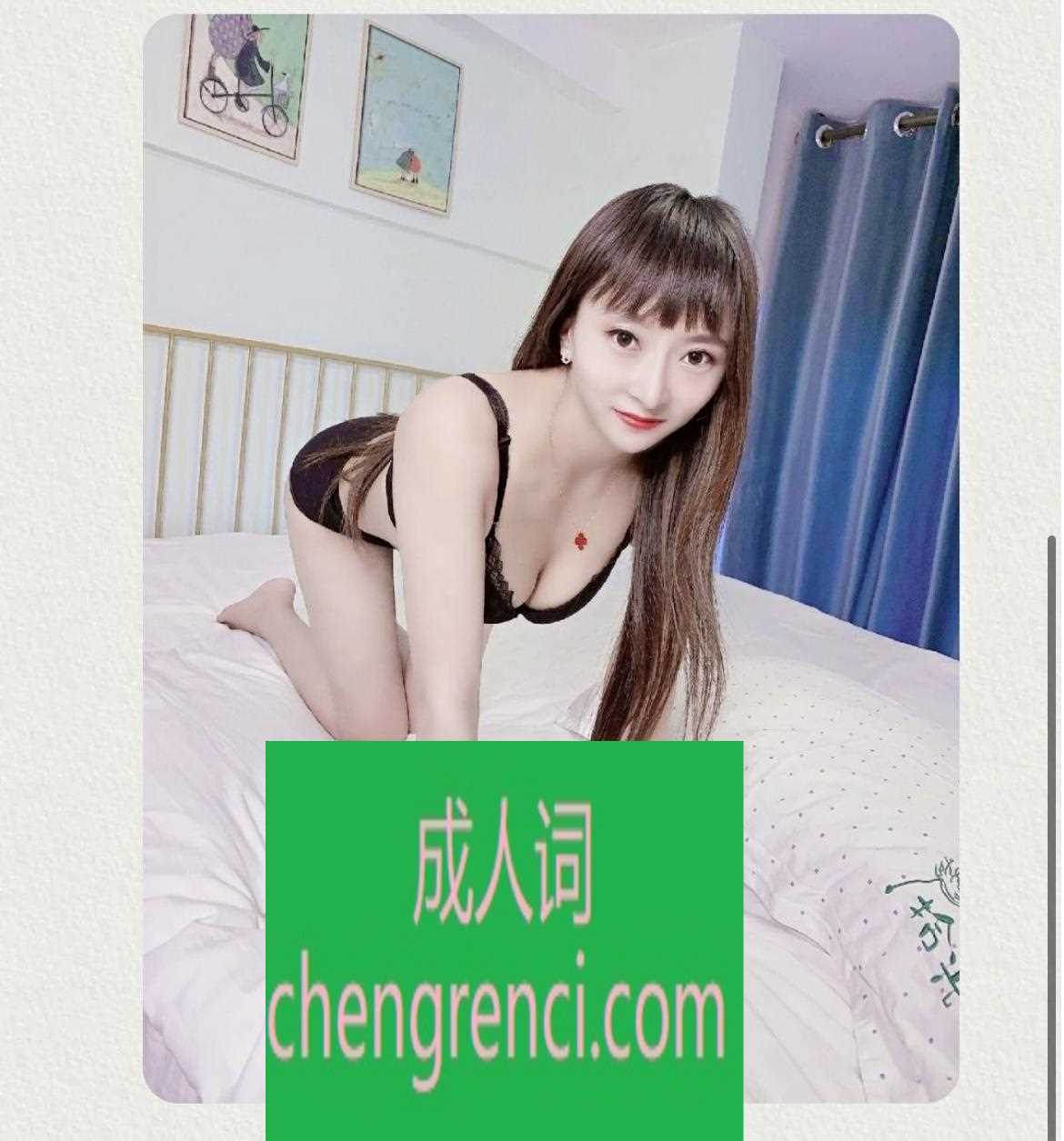 西安-高新区白雪儿- 附近嫩妹兼职上门服务